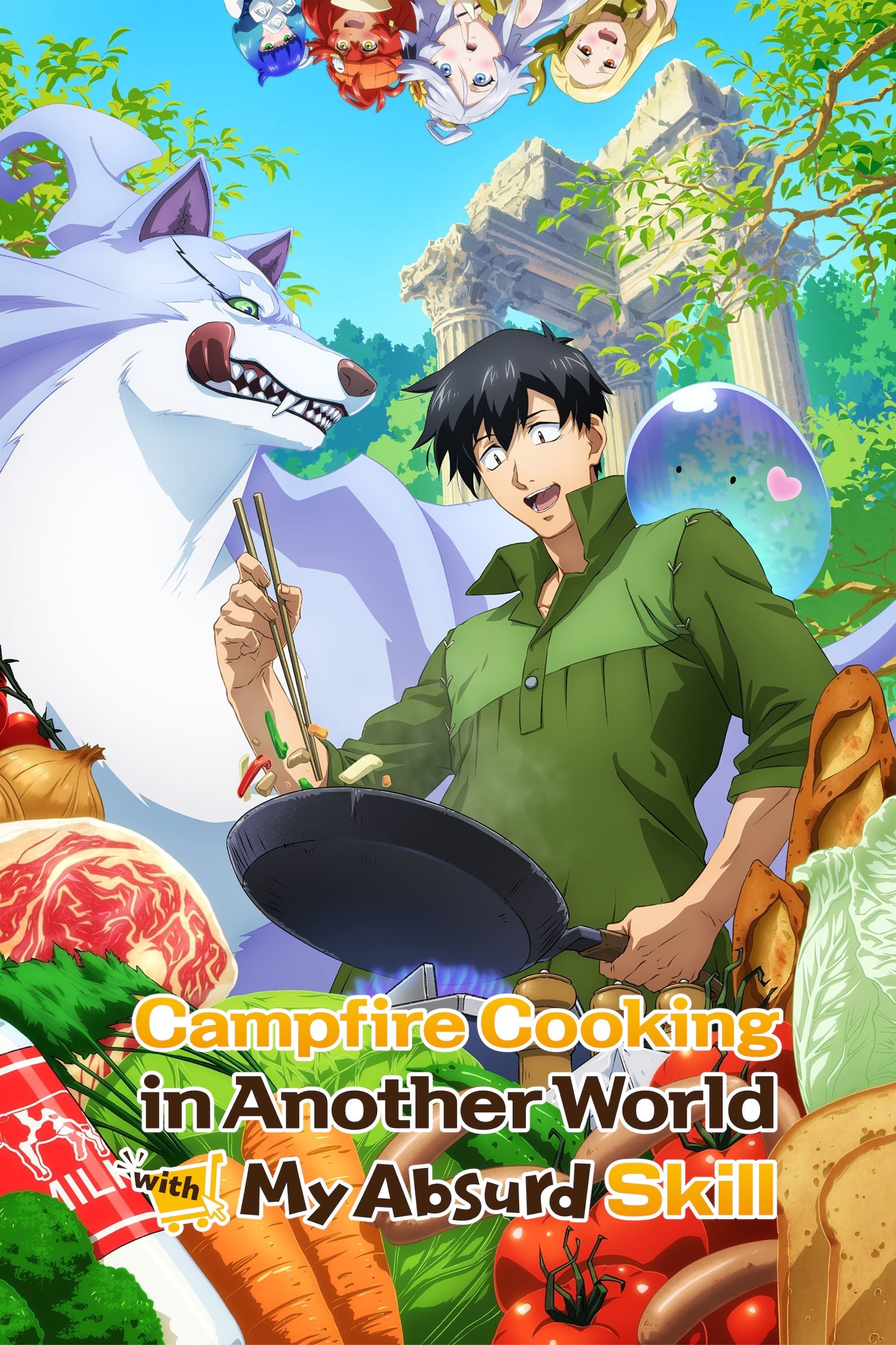 Campfire Cooking in Another World with My Absurd Skill